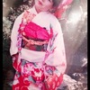 Kimono<3