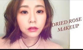 情人節約會必勝的乾燥玫瑰花妝｜Dried Rose Makeup