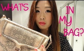 What's In My Bag + Giveaway! ♥