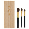 KOYUDO The Year of the Rabbit "Plum Blossom" Brush Set
