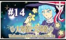 Wadanohara and the Great Blue Sea-[P14]