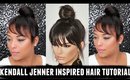 KENDALL JENNER Hair Tutorial | INSTAGRAM GLAM | NaturallyCurlyQ