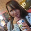 Emily A.