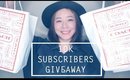 Nabi's Giveaway: 一萬訂閱抽獎｜10k Subscriber Giveaway!