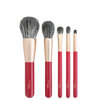 KOYUDO 2025 Holiday Brush Set