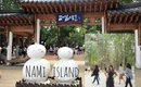 Nami Island, South Korea Vlog