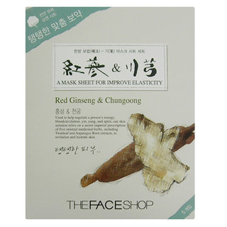 The Face Shop Imperial Herbs - Qi(Energy) Mask Sheet