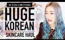 Huge Korean Skincare Haul Korean 2015 ♥ Monthly Beauty Subscription Unboxing ♥ Mask Cream ♥ Wengie