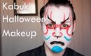 Halloween Makeup Teatro Kabuki