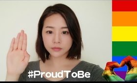 想跟大家聊聊我對同志的看法｜#ProudToBe who you are & Be Supportive｜Nabibuzz娜比