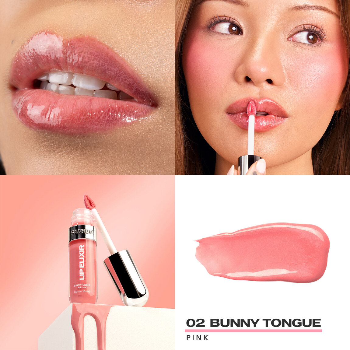 【三波様】ルージュエッセンスOR113、RD201、PK278、RS279 SACHEU Lip Glaze Elixir Bunny Tongue | Beautylish