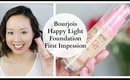 #TesterTuesday Bourjois Happy Light Foundation First Impression Review | DressYourselfHappy