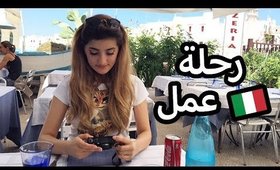فلوق: فساتين من ايطاليا لمتجري | Vlog: Dresses From Italy for My Shop