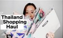 泰國亂亂買購物開箱(三萬訂閱小禮物第三波參加方法請到粉絲團）｜Thailand Shoppping Haul｜Nabibuzz娜比