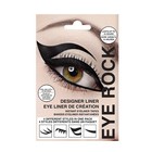 EYE ROCK - DESIGNER LINER - TRENDS