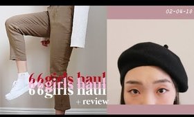66girls Try On Haul + Review | The Search for a New Mixxmix