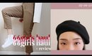 66girls Try On Haul + Review | The Search for a New Mixxmix
