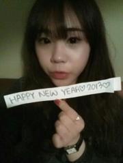 Da Hye J.