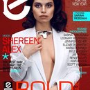 Shereen- Elements Magazine Cover