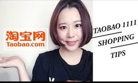 《Nabibuzz 娜比》淘寶雙11搶購秘招 &我的最愛店舖｜Taobao Black Fridays Shopping Tips & My Favorite Shops