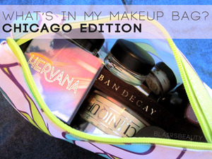 I thought I would write a post on what I'm packing in my makeup bag. The bag I'm using is from Clinique, it came with a gift set that I purchased during one of their promotions.