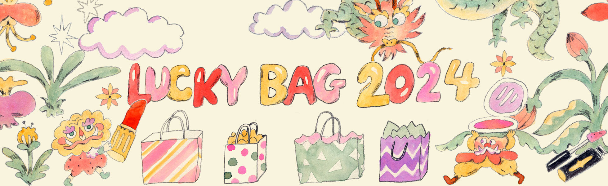 Lucky Bags 2024 Frequently Asked Questions | Beautylish
