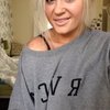 Rhiannon S.