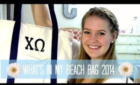 What's In My Beach Bag 2014!