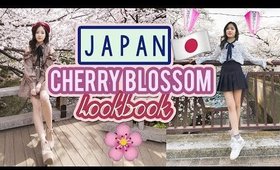 🌸 Spring Fashion in TOKYO, JAPAN 🌸Cherry Blossoms🌸