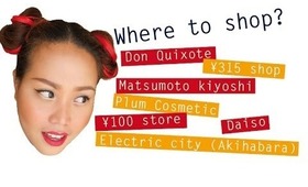 Japan Haul 2/2: Skincare, Cosmetics, Magazines (ENG)
