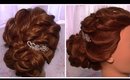 How to: SOFT Bridal UPDO for wedding Hairstyle