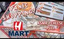 HMART [STAY-AT-HOME ORDER EDITION] | ASMR + CHEESEPULL