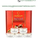 Skin Care Product India