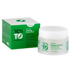 Soothing Facial Mask