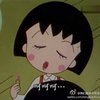 Jiayi Y.