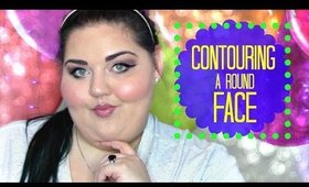 HOW TO CONTOUR A ROUND FACE
