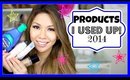 Tons of Products I Used Up!!