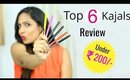 Under ₹200/- Top 6 Kajal Pencils You Must Try | Shruti Arjun Anand