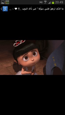 Alaa H.
