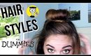 3 Easy Hairstyles for Dummies! TAKE LESS THAN 3 MINUTES! Short and Long Hair | Chelsea Crockett