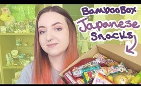 NEW CUSTOM JAPANESE SNACK BOX?! ᕕ( ✿❛  ̫.❛)ᕗ - Bamboo Box Unboxing + taste test!