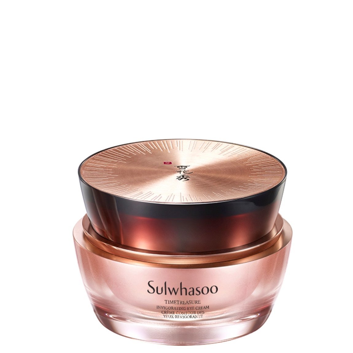 Sulwhasoo Timetreasure Invigorating Eye Cream Beautylish