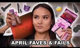 FAVES AND FAILS APRIL | Maryam Maquillage