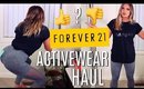 FOREVER 21 ACTIVEWEAR HAUL & FIRST IMPRESSIONS! HIT OR MISS?  | Casey Holmes