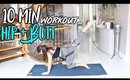 10 Minute Wider Hips and Butt WORKOUT | Reduce HIP DIPS | NO Equipment !!