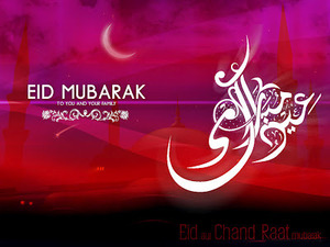 Eid Mubarak 2all of my frnds