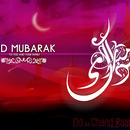 Eid Mubarak 2 all of my frnds
