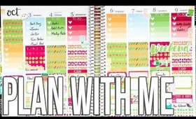 Plan with Me ECLP Vertical | Hand Drawn Watercolor Kit