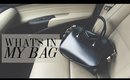What's In My Bag Givenchy Antigona | HAUSOFCOLOR