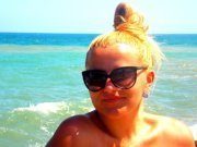 Oana S.